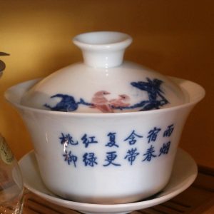 Gaiwan grande da cerimonia cinese